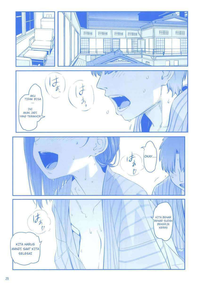 Getsuyoubi no Tawawa: Chapter chapter-9 - Page 31