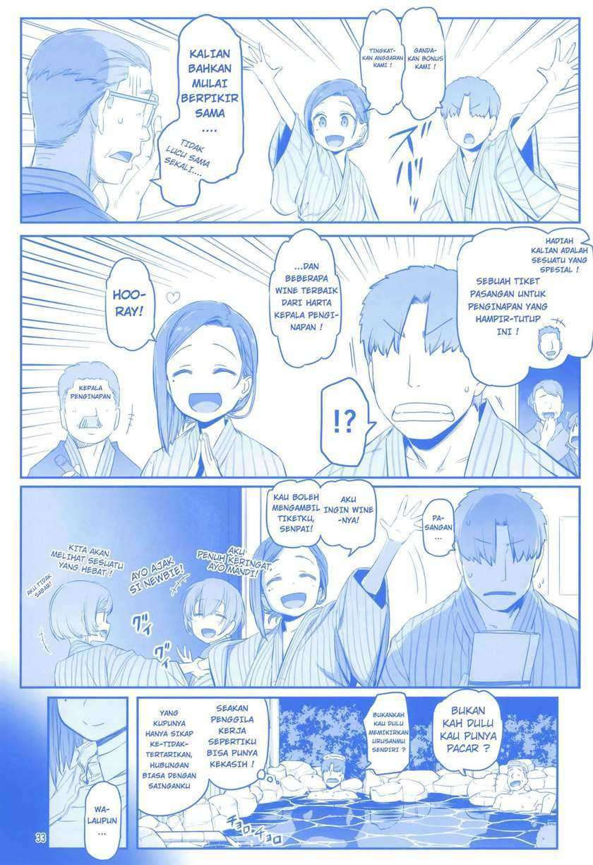 Getsuyoubi no Tawawa: Chapter chapter-9 - Page 35