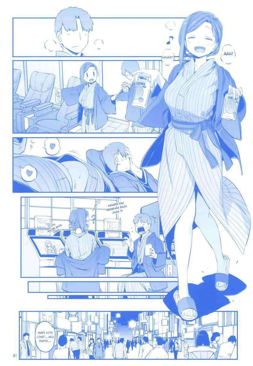 Getsuyoubi no Tawawa: Chapter chapter-9 - Page 43
