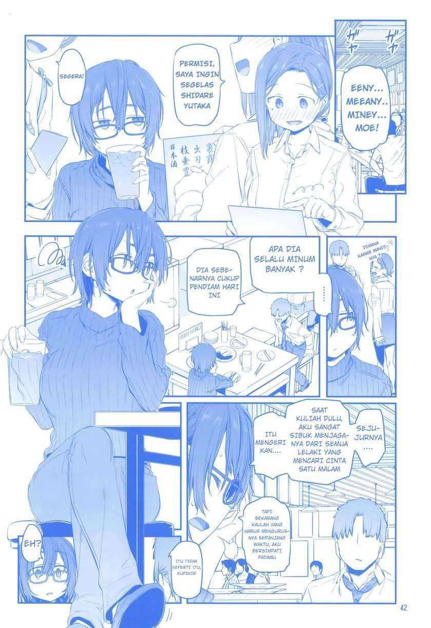 Getsuyoubi no Tawawa: Chapter chapter-9 - Page 44