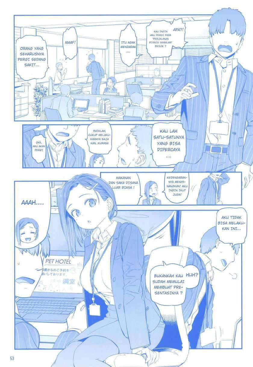 Getsuyoubi no Tawawa: Chapter chapter-9 - Page 55