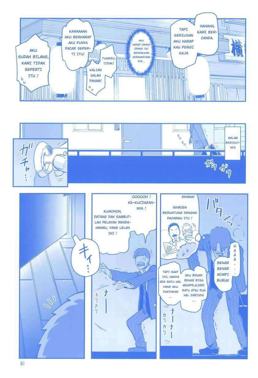 Getsuyoubi no Tawawa: Chapter chapter-9 - Page 63
