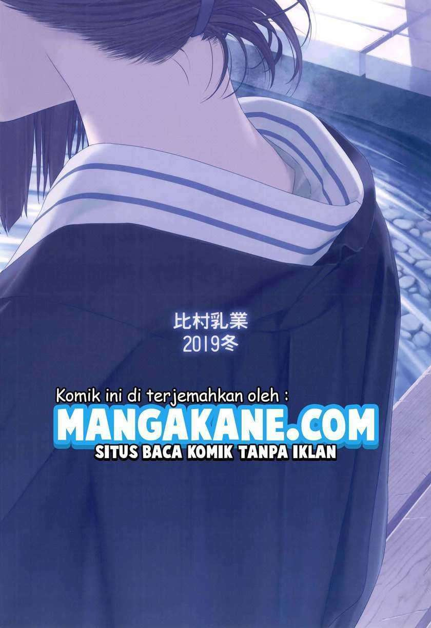 Getsuyoubi no Tawawa: Chapter chapter-9 - Page 67