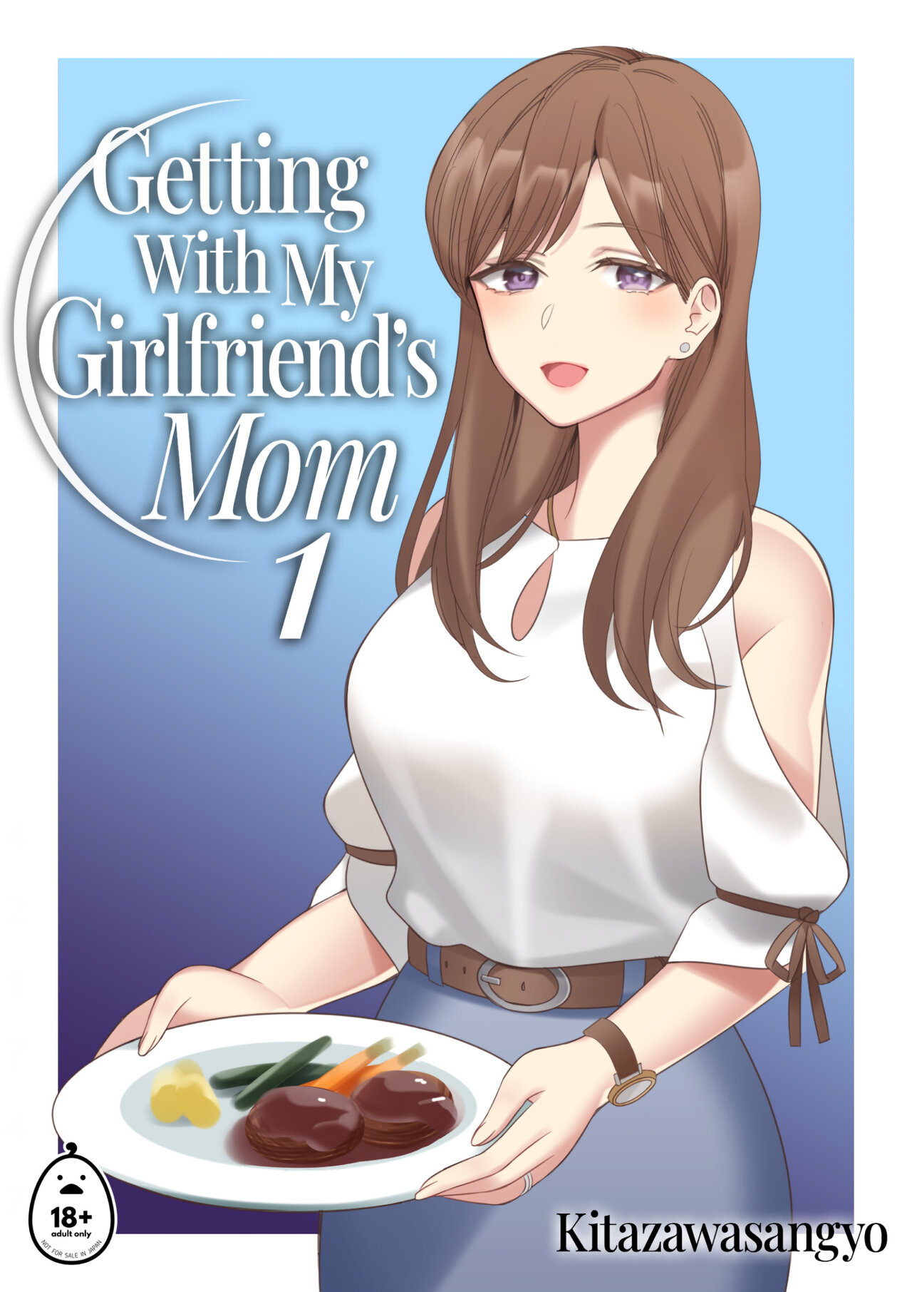 Getting With My Girlfriend’s Mom: Chapter chapter-1 - Page 2