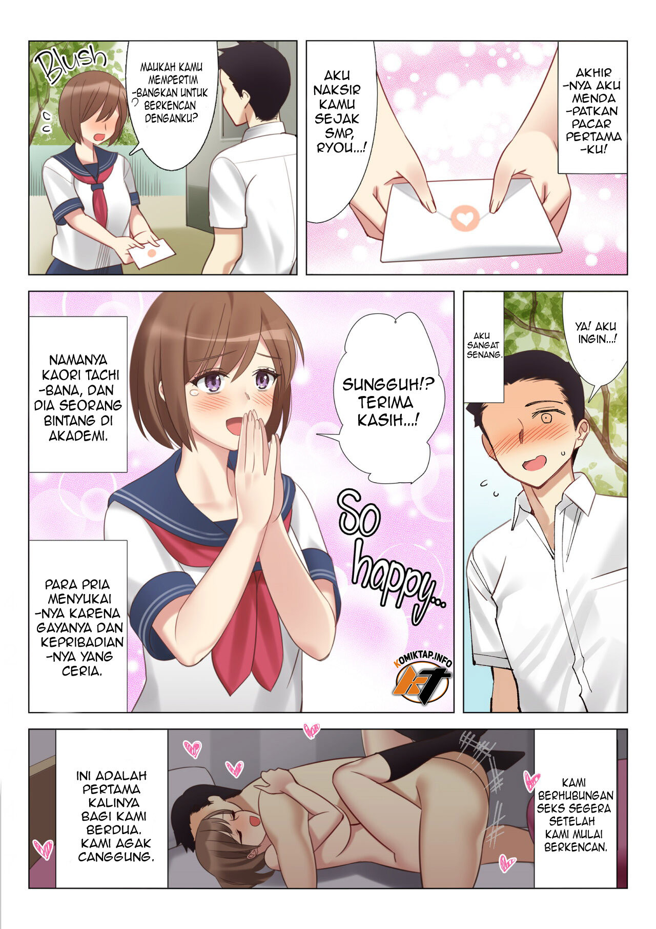 Getting With My Girlfriend’s Mom: Chapter chapter-1 - Page 3