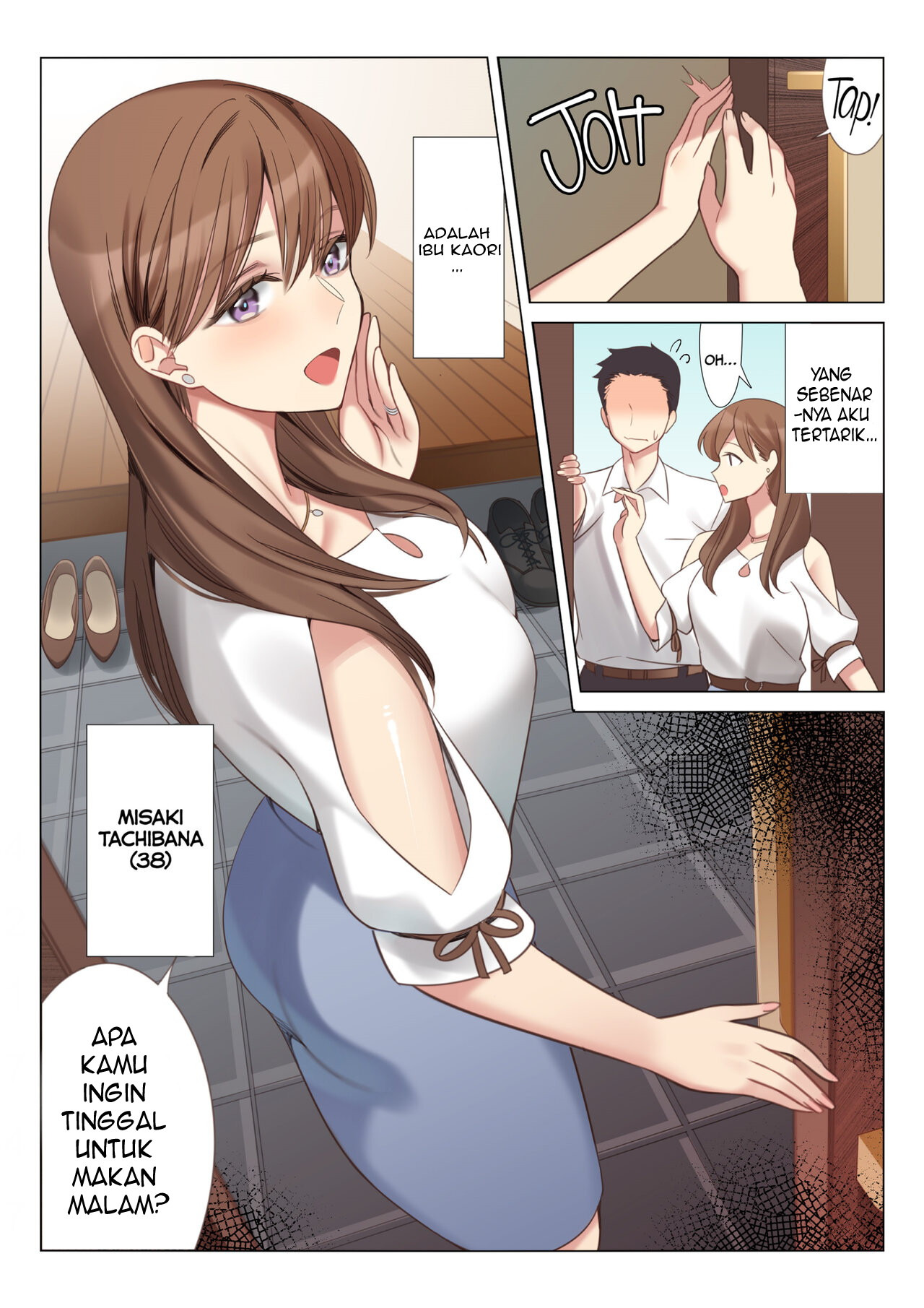 Getting With My Girlfriend’s Mom: Chapter chapter-1 - Page 5