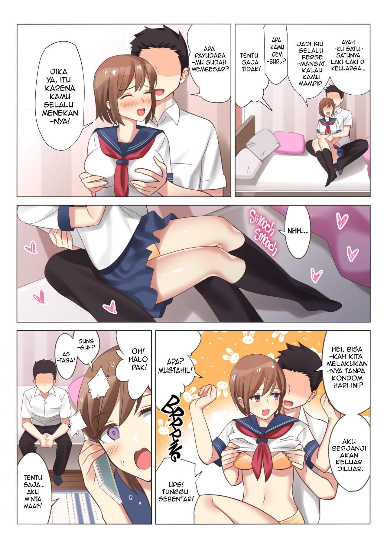 Getting With My Girlfriend’s Mom: Chapter chapter-1 - Page 6