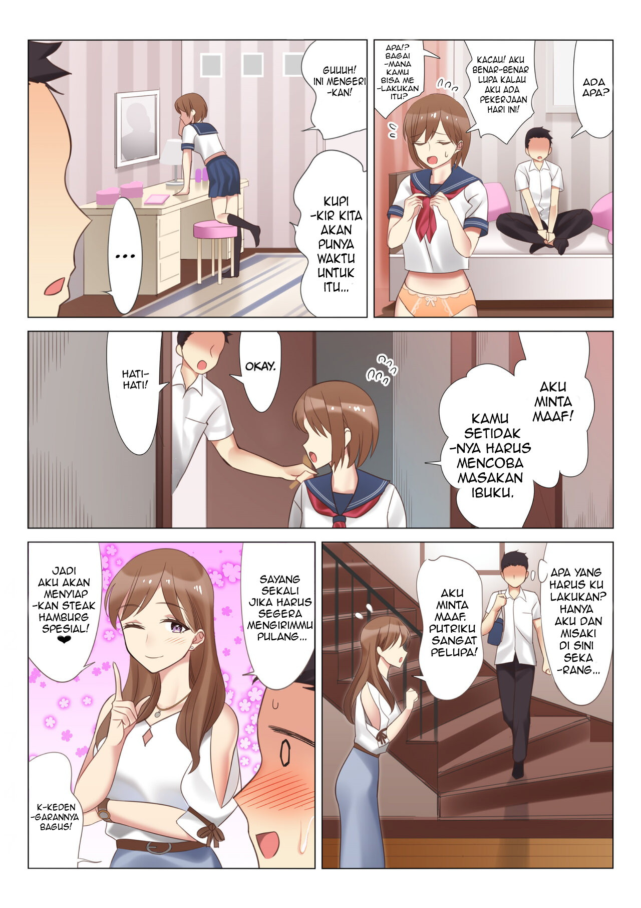 Getting With My Girlfriend’s Mom: Chapter chapter-1 - Page 7