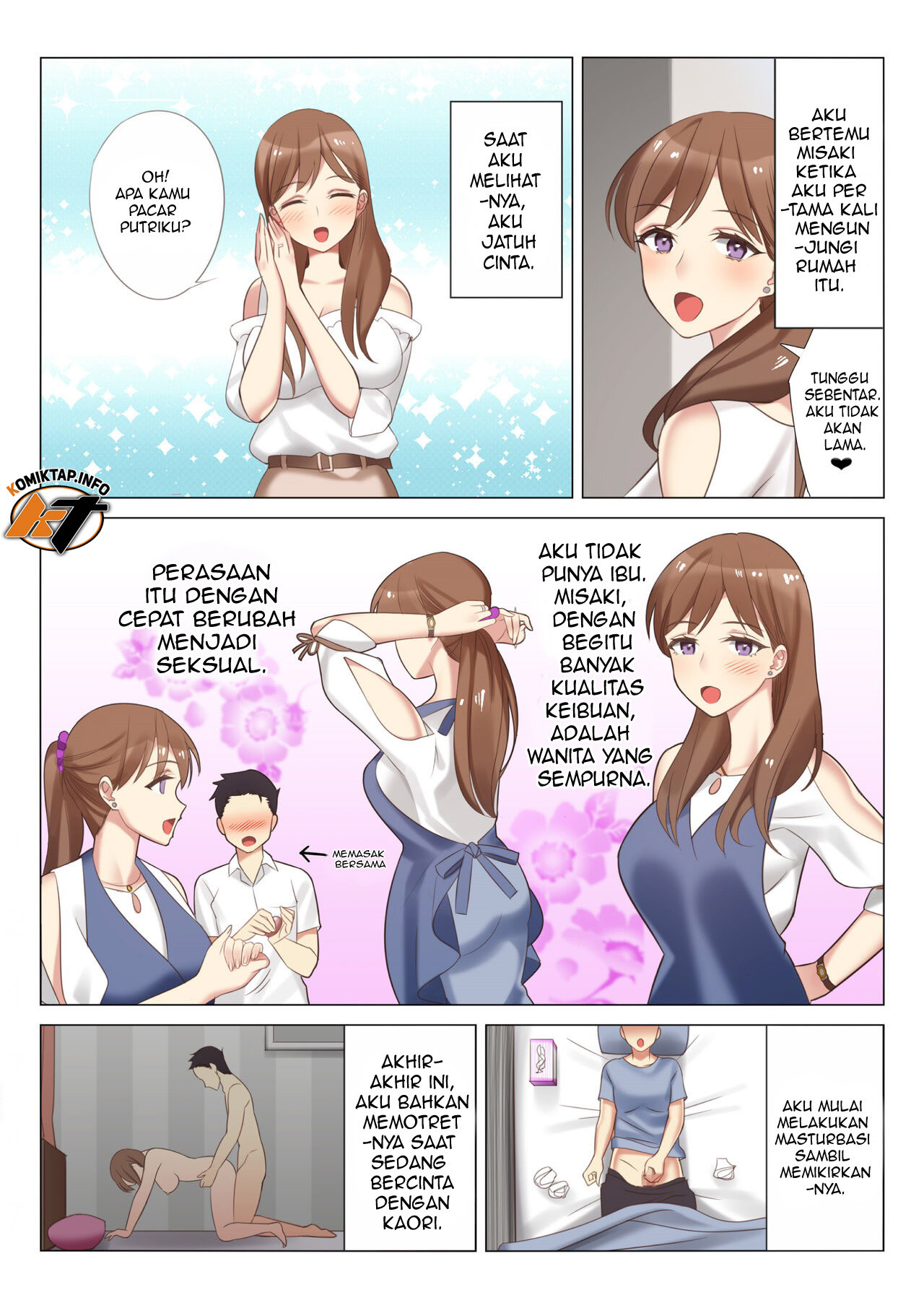 Getting With My Girlfriend’s Mom: Chapter chapter-1 - Page 8
