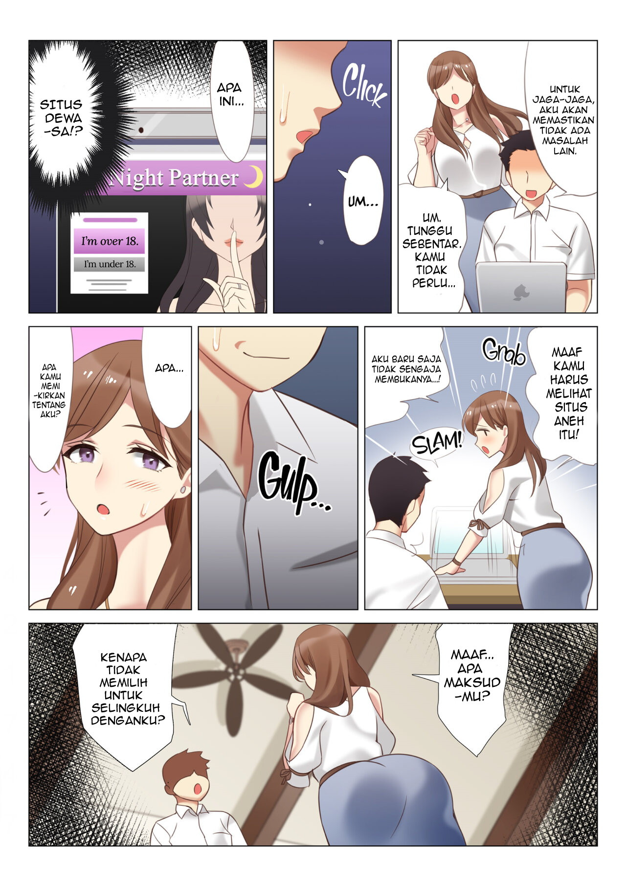 Getting With My Girlfriend’s Mom: Chapter chapter-1 - Page 10