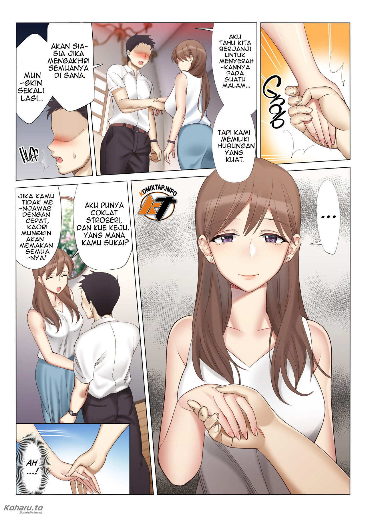 Getting With My Girlfriend’s Mom: Chapter chapter-2 - Page 11