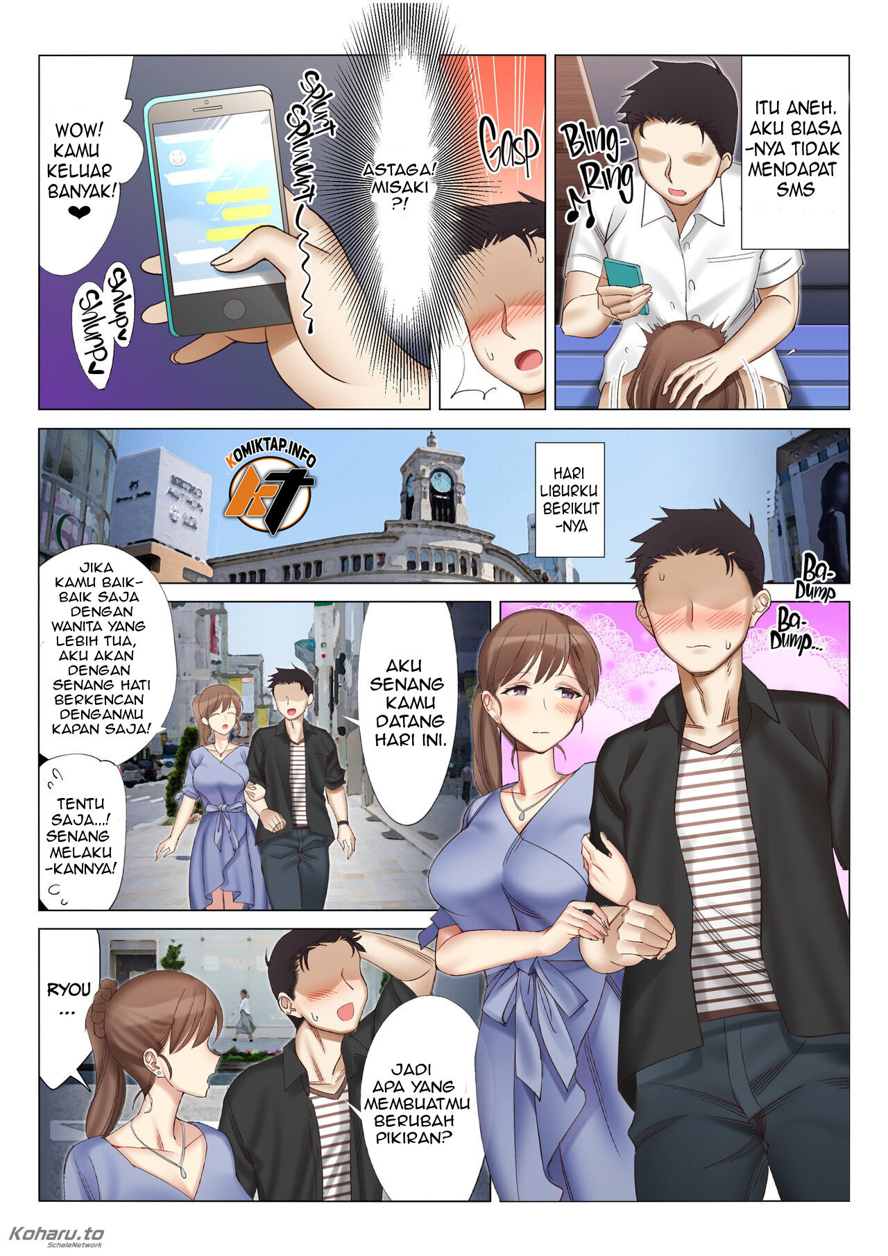 Getting With My Girlfriend’s Mom: Chapter chapter-2 - Page 15