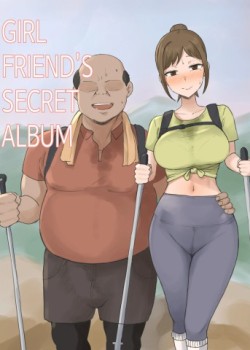 Sampul GF's Secret Album