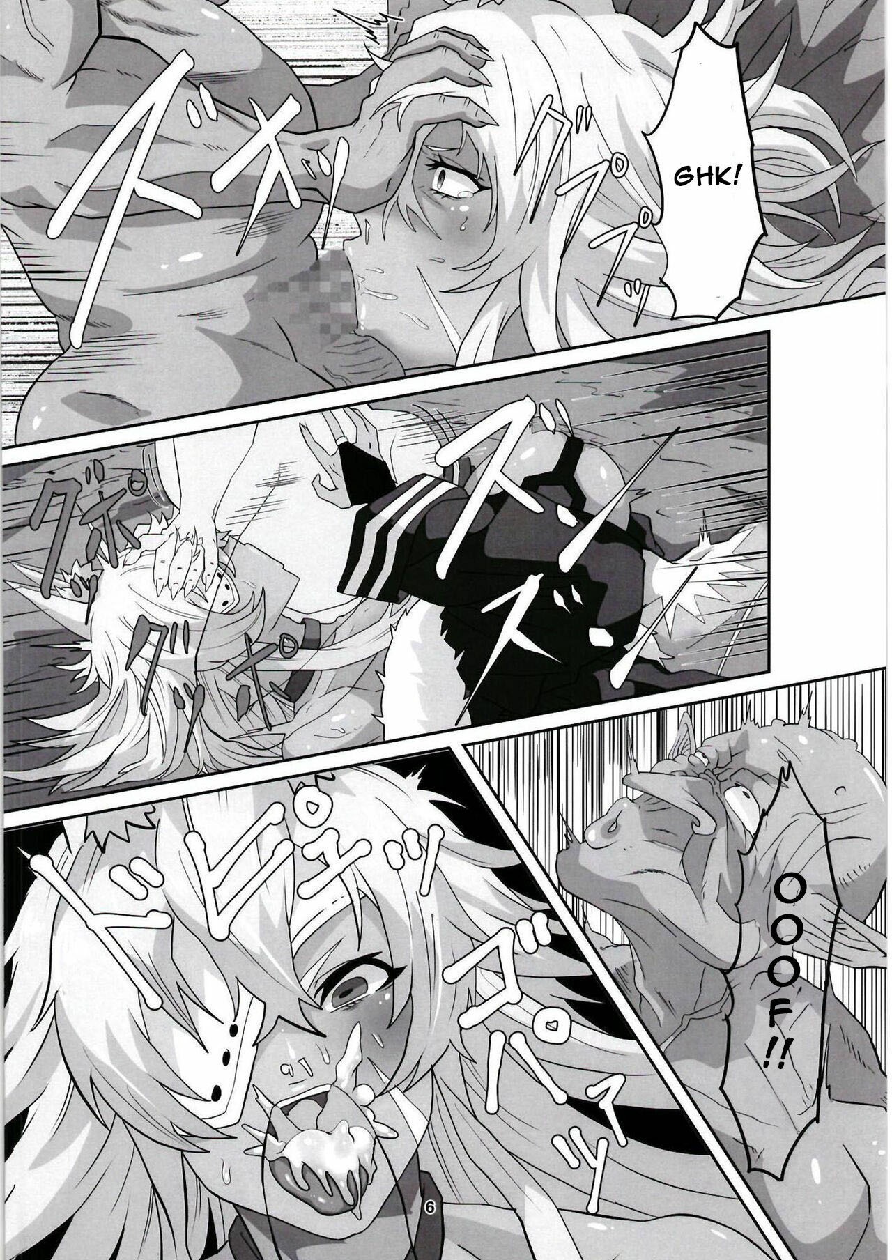 Ghislaine Detour Byuba: Chapter chapter-1 - Page 8