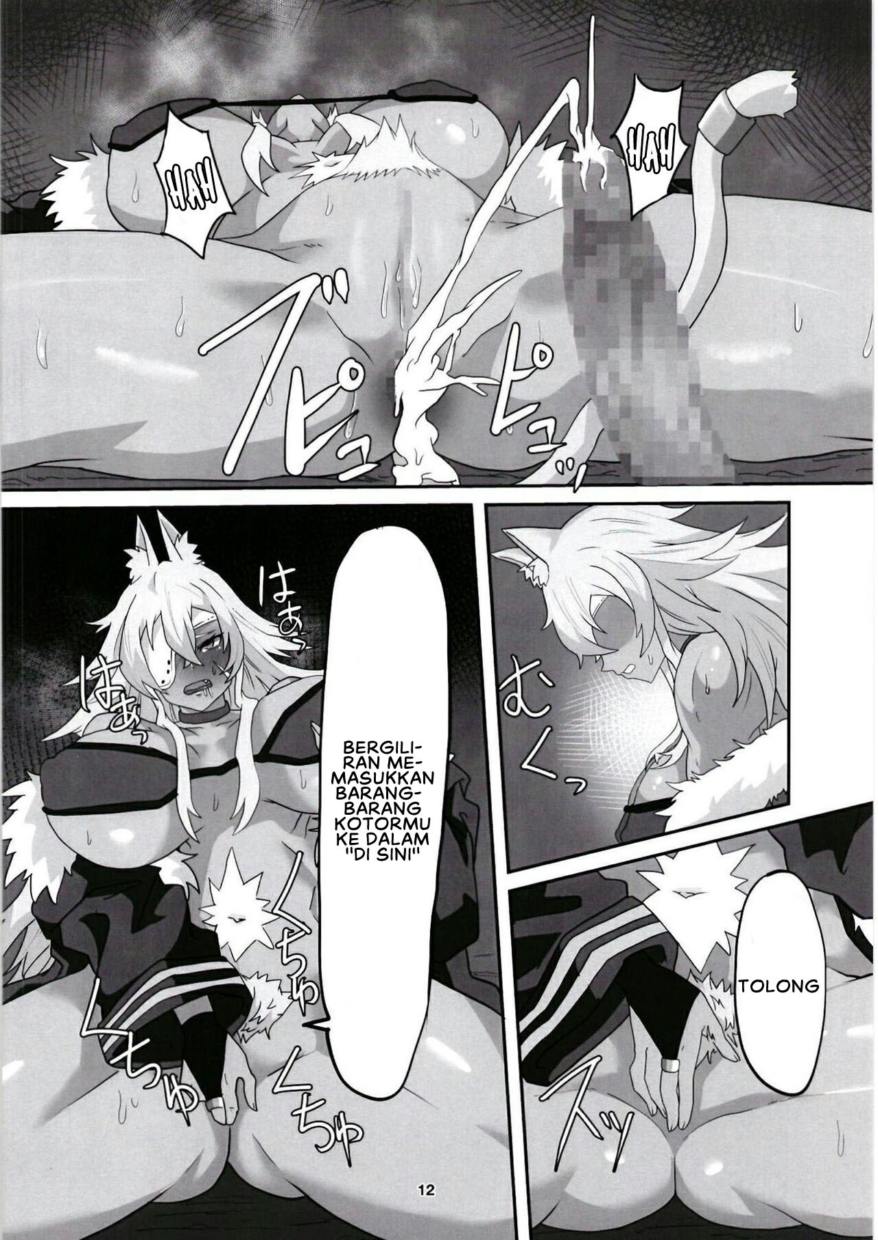 Ghislaine Detour Byuba: Chapter chapter-1 - Page 14