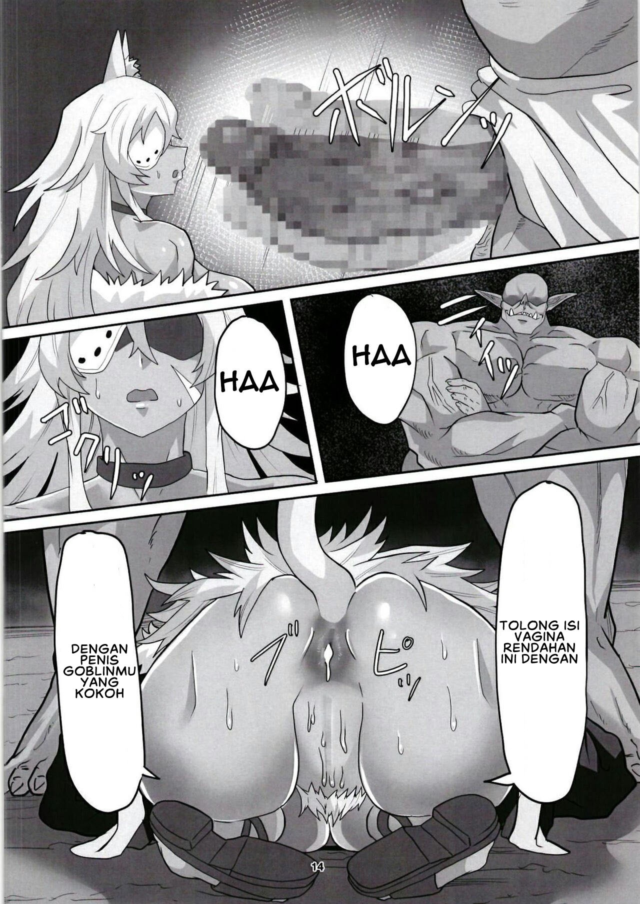Ghislaine Detour Byuba: Chapter chapter-1 - Page 16