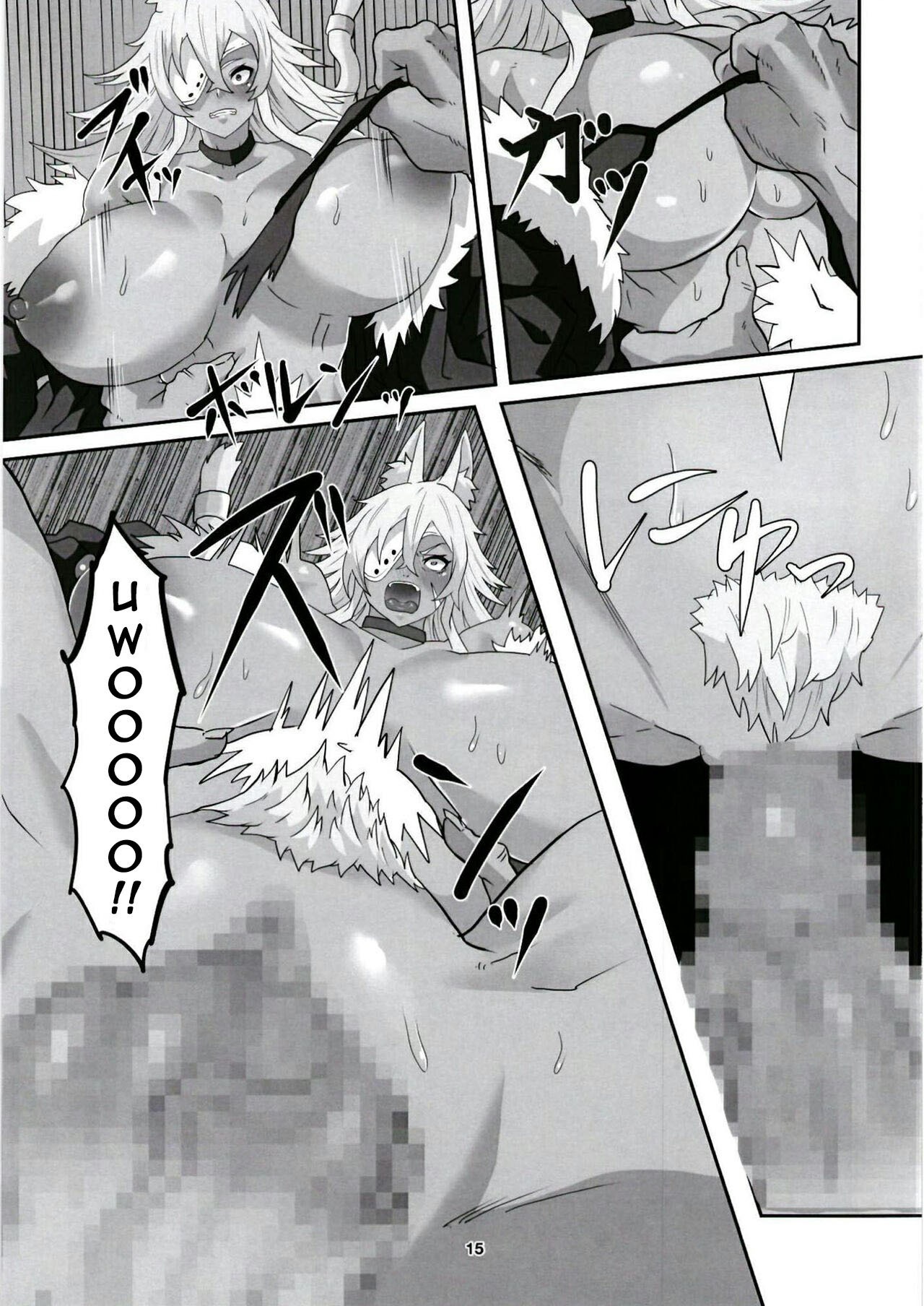 Ghislaine Detour Byuba: Chapter chapter-1 - Page 17