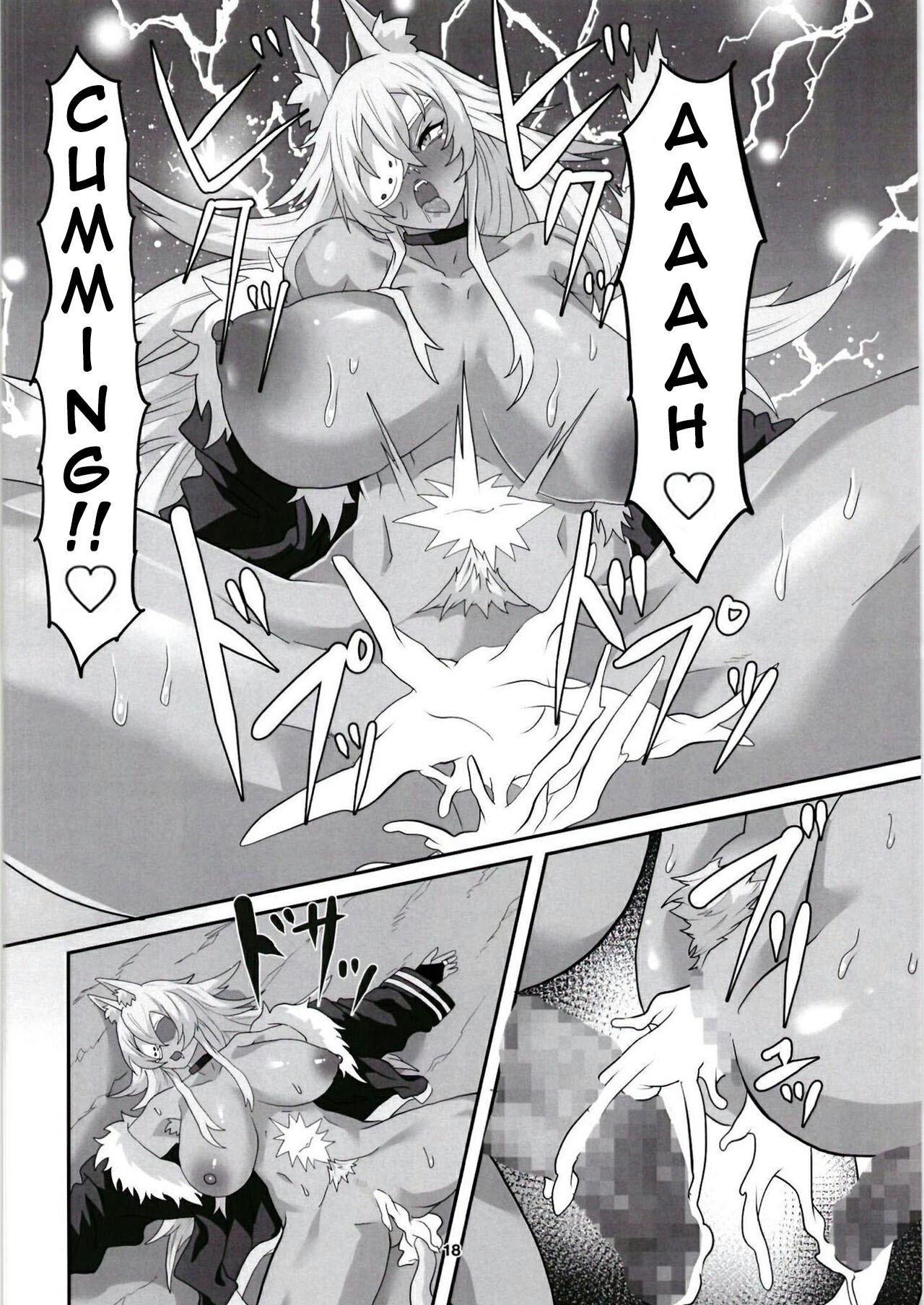 Ghislaine Detour Byuba: Chapter chapter-1 - Page 20
