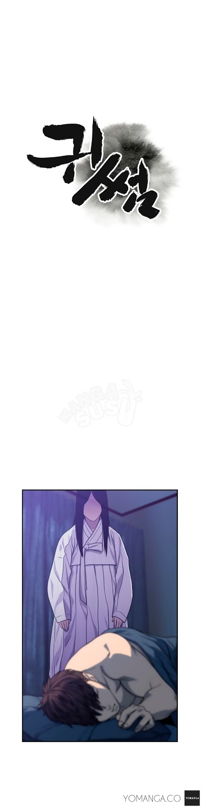 Ghost Love: Chapter chapter-02 - Page 14