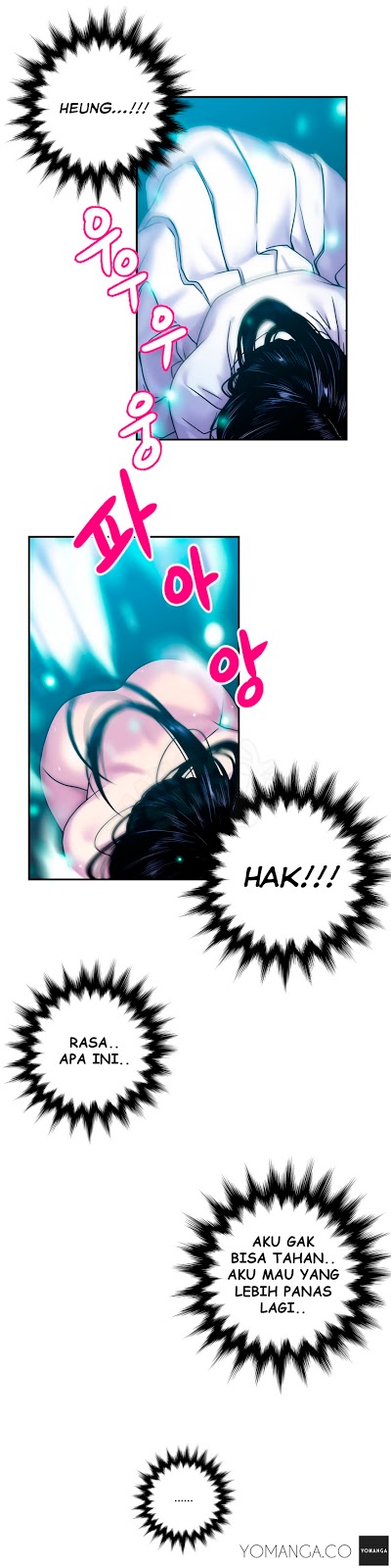 Ghost Love: Chapter chapter-02 - Page 20