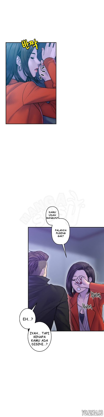 Ghost Love: Chapter chapter-09 - Page 7