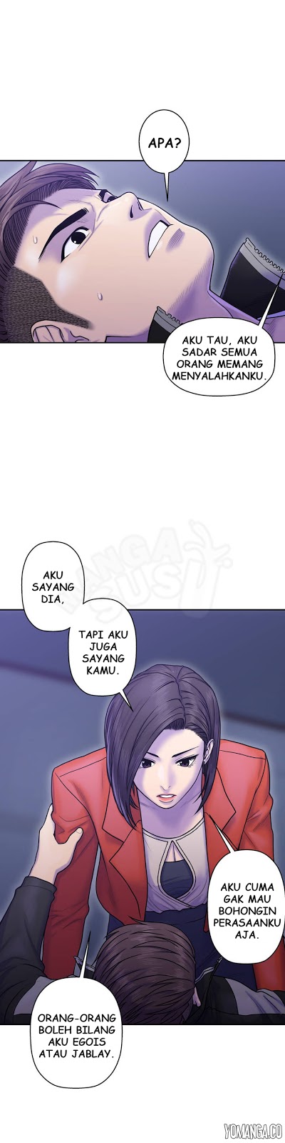Ghost Love: Chapter chapter-09 - Page 14