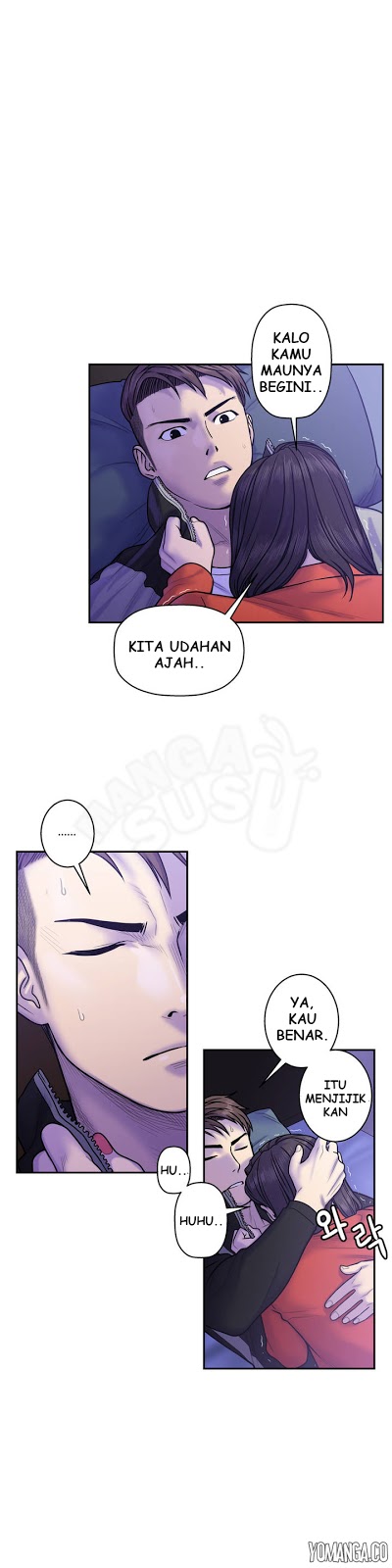 Ghost Love: Chapter chapter-09 - Page 16