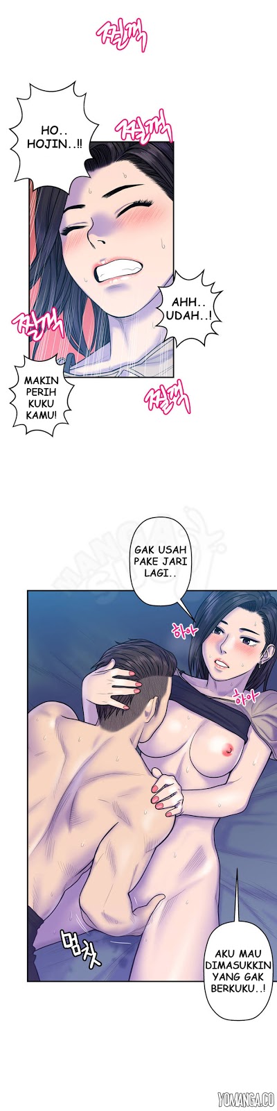 Ghost Love: Chapter chapter-09 - Page 25