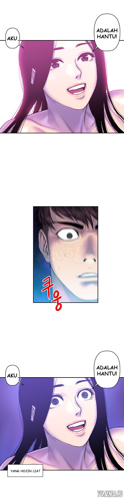 Ghost Love: Chapter chapter-11 - Page 1