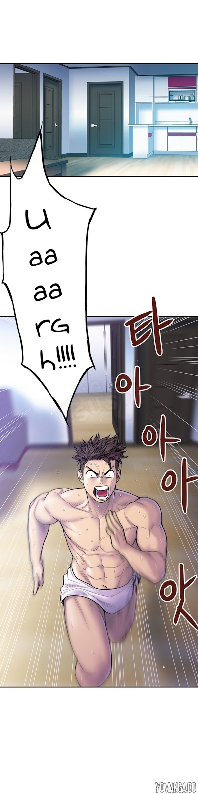 Ghost Love: Chapter chapter-11 - Page 2