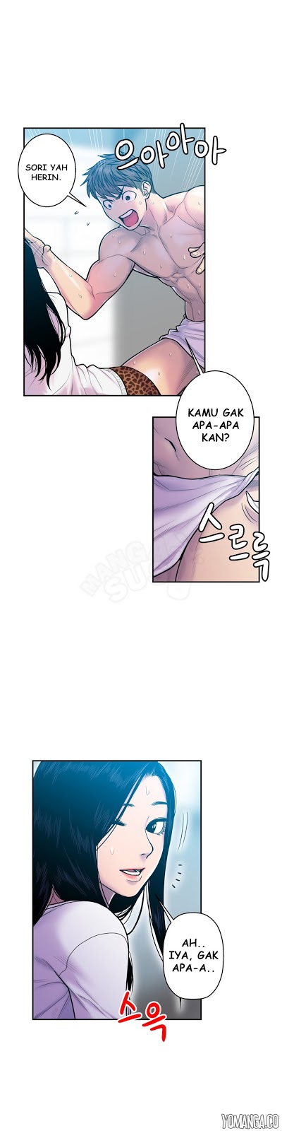 Ghost Love: Chapter chapter-11 - Page 16