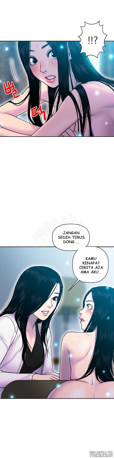 Ghost Love: Chapter chapter-12 - Page 4