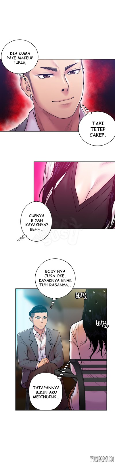Ghost Love: Chapter chapter-12 - Page 7