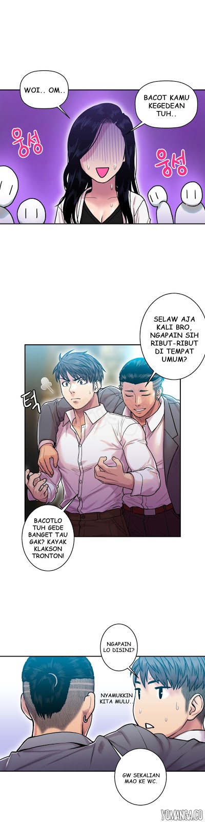 Ghost Love: Chapter chapter-12 - Page 17