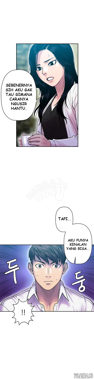 Ghost Love: Chapter chapter-12 - Page 25