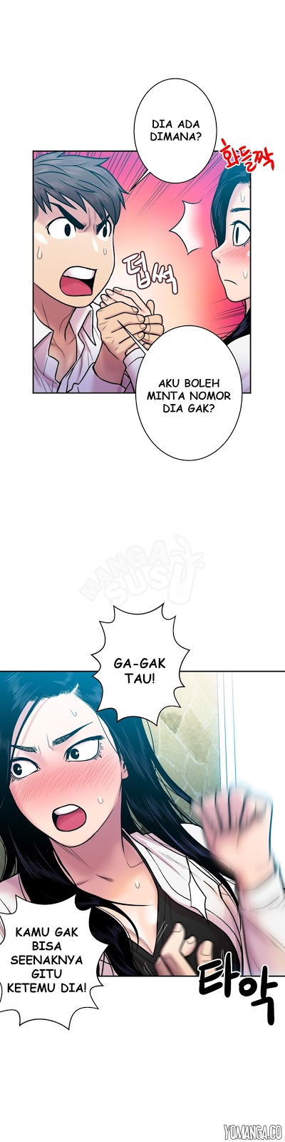 Ghost Love: Chapter chapter-12 - Page 26
