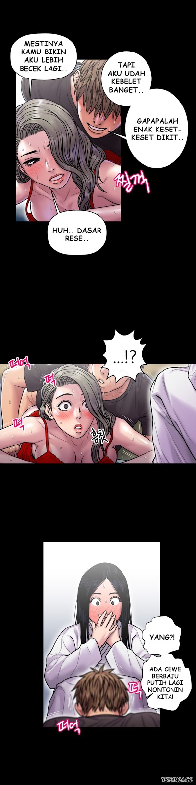 Ghost Love: Chapter chapter-14 - Page 14