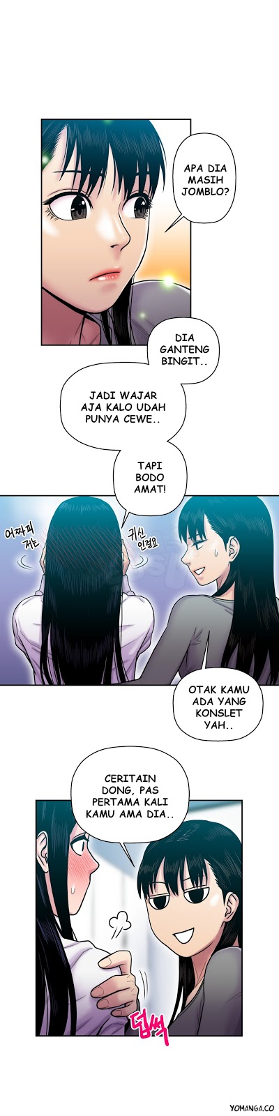 Ghost Love: Chapter chapter-14 - Page 22