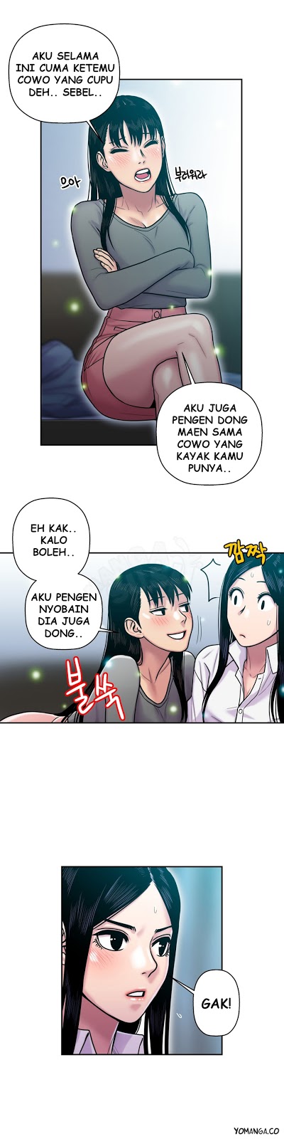 Ghost Love: Chapter chapter-14 - Page 25