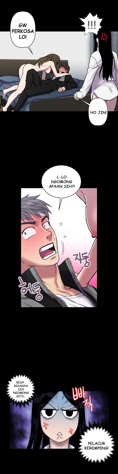 Ghost Love: Chapter chapter-21 - Page 1