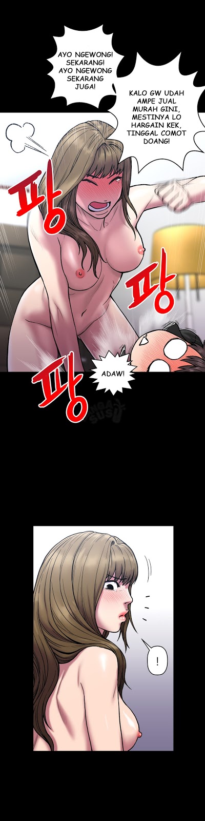 Ghost Love: Chapter chapter-21 - Page 2