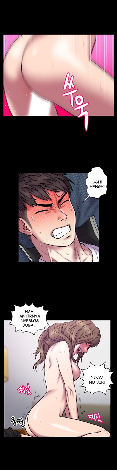 Ghost Love: Chapter chapter-21 - Page 10