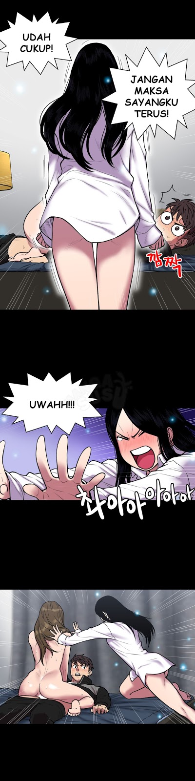Ghost Love: Chapter chapter-21 - Page 11