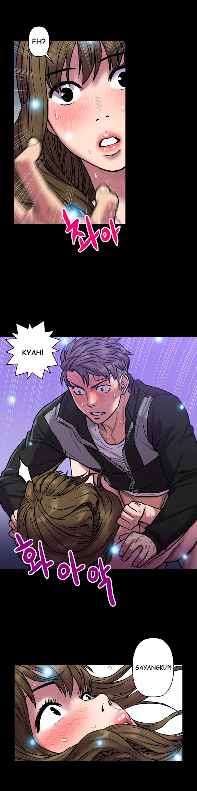 Ghost Love: Chapter chapter-21 - Page 16