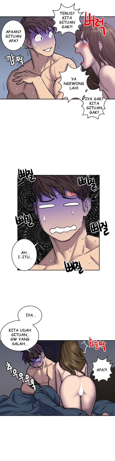 Ghost Love: Chapter chapter-21 - Page 25
