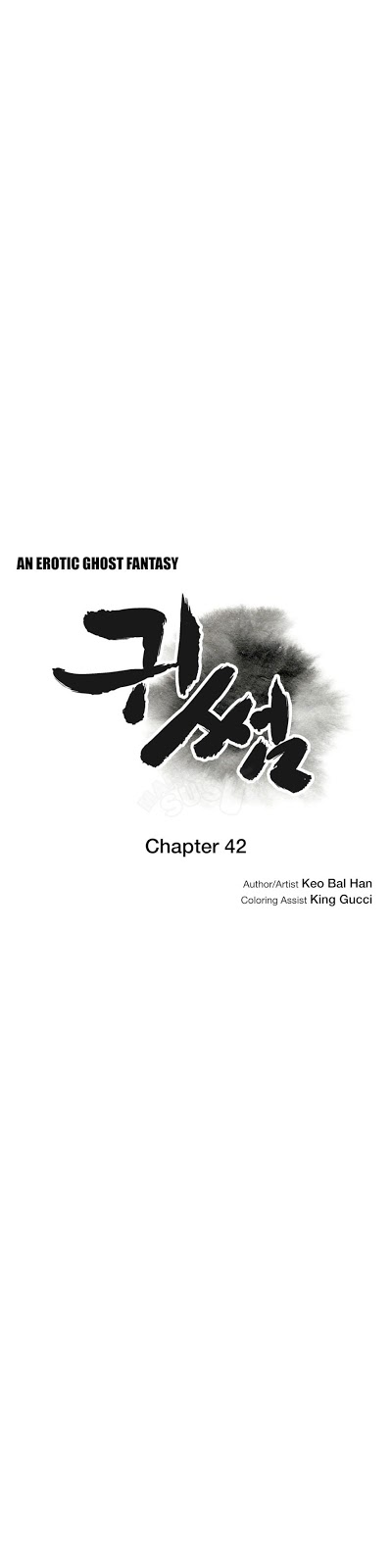 Ghost Love: Chapter chapter-42 - Page 7