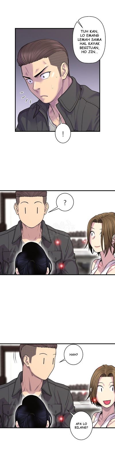 Ghost Love: Chapter chapter-42 - Page 12
