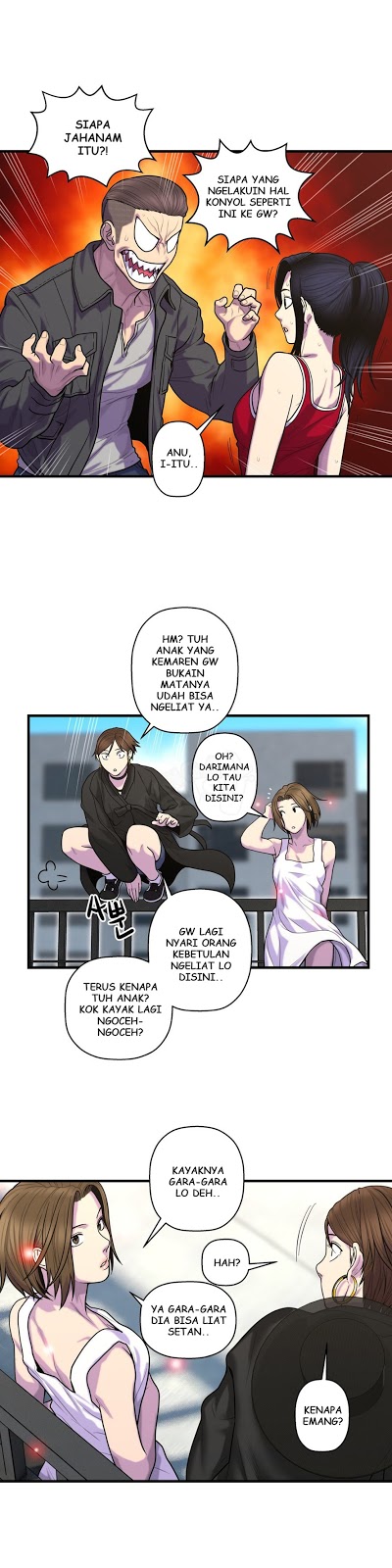Ghost Love: Chapter chapter-42 - Page 15