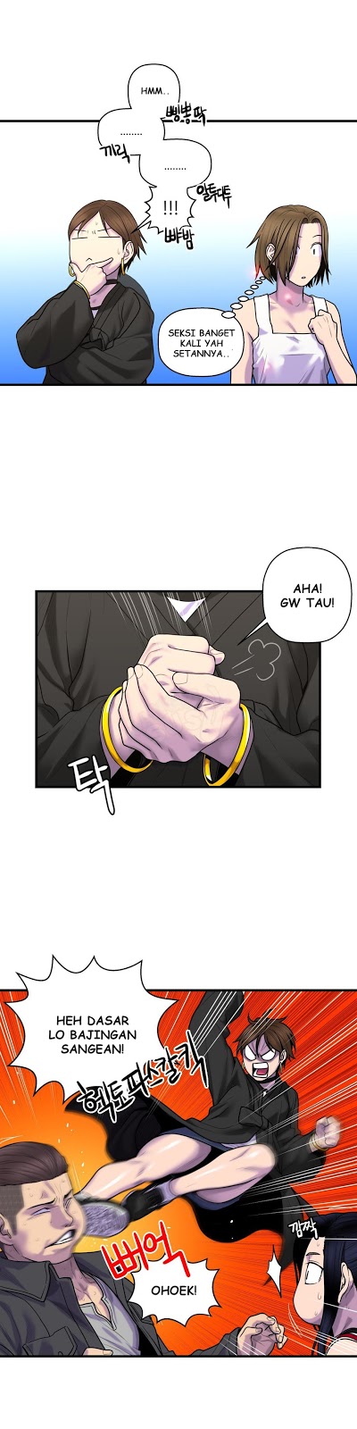 Ghost Love: Chapter chapter-42 - Page 17