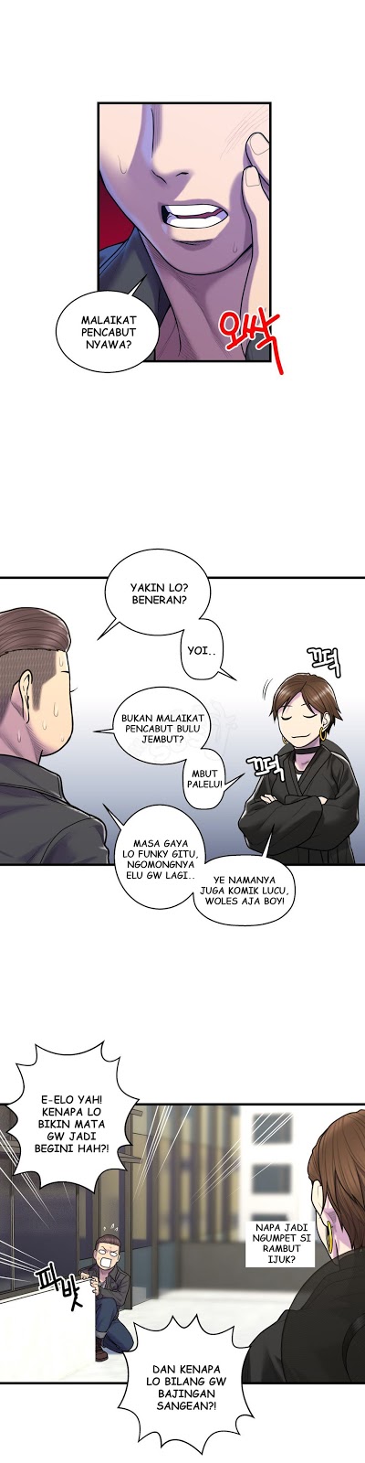 Ghost Love: Chapter chapter-42 - Page 19